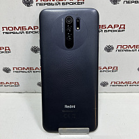 Смартфон Xiaomi Redmi 9 4/64 ГБ
