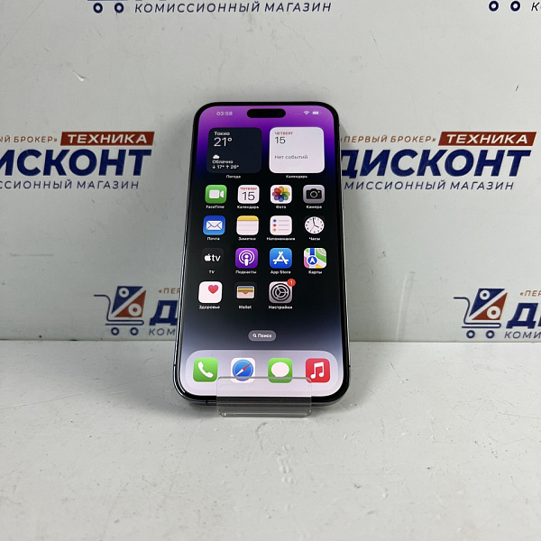 Смартфон  Apple iPhone 14 Pro Max 128 Гб