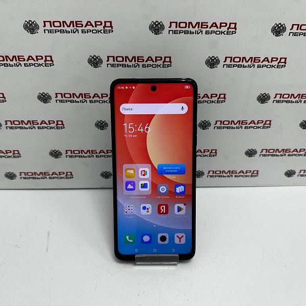  Смартфон TECNO Camon 19 Neo 6/128 Гб