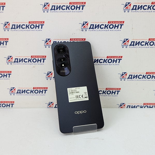 Смартфон OPPO A60 8/256 ГБ
