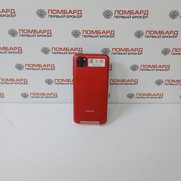 Смартфон HONOR 9S 2/32 Гб