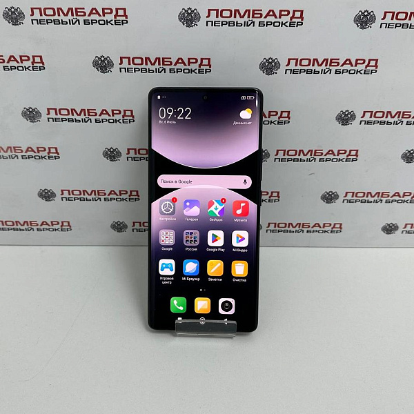 Смартфон Xiaomi Redmi Note 14 Pro 8/256 Гб