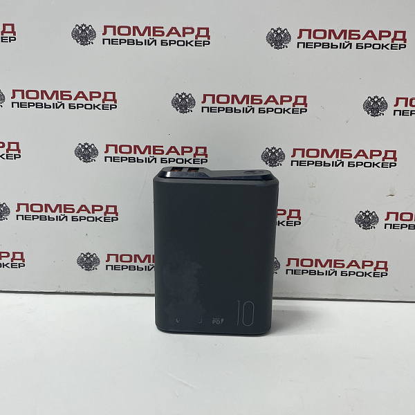 Внешний аккумулятор Power bank QS-10