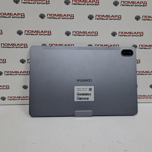 Планшет HUAWEI MatePad SE 11# 2024 AGS6-L09 8/128GB LTE Nebula G