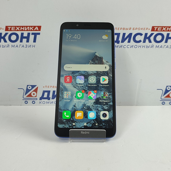 Смартфон Xiaomi Redmi 7A 2/16 ГБ