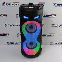 Портативная Bluetooth колонка ZQS-4239