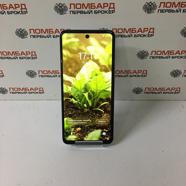 Смартфон TECNO Spark 20C 4/128 ГБ