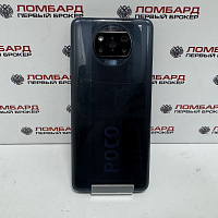 Смвртфон Xiaomi POCO X3 6/128 Гб