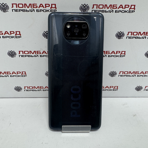 Смвртфон Xiaomi POCO X3 6/128 Гб