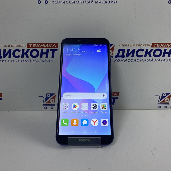 Смартфон HUAWEI Y6 Prime (2018) 2/16 Гб