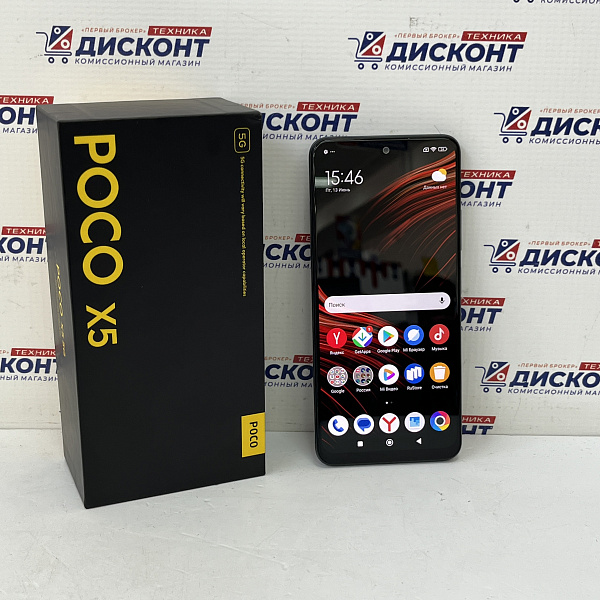 Смартфон Xiaomi POCO X5 5G 8/256 Гб