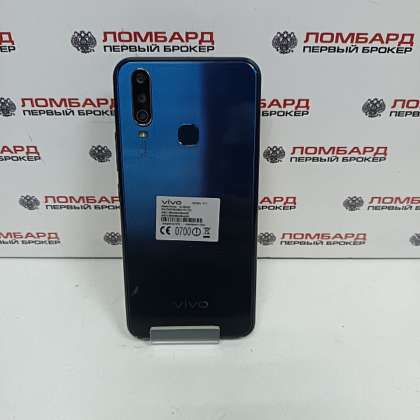 Смартфон Vivo Y17 8/256 Гб