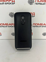 Сотовый телефон KENSHI SM231