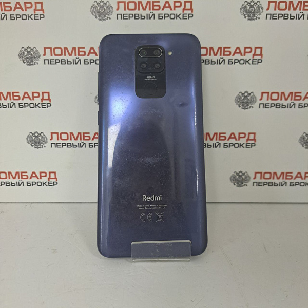 Смартфон Xiaomi Redmi Note 9 4G 3/64 ГБ