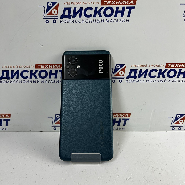 Смартфон Xiaomi POCO M5 4/128 Гб
