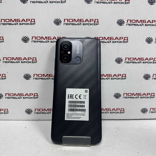 Смартфон Xiaomi Redmi 12С 3/64 ГБ