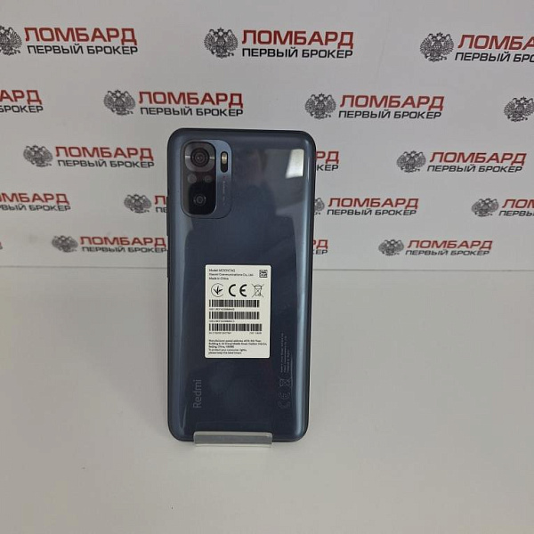 Смартфон Xiaomi Redmi Note 10S 6/128 ГБ