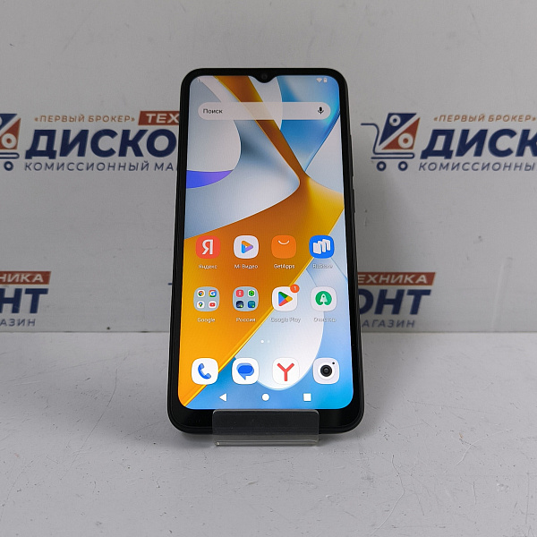 Смартфон Xiaomi POCO C51 2/64 ГБ