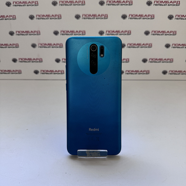 Смартфон Xiaomi Redmi 9 3/32 Гб