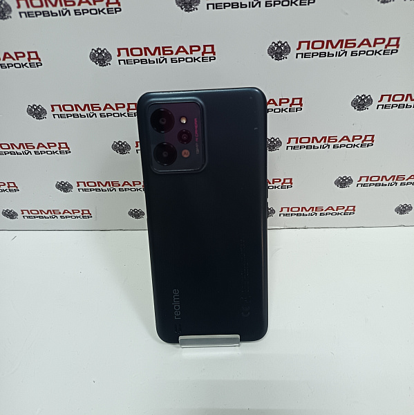 Смартфон realme C31 3/32 Гб