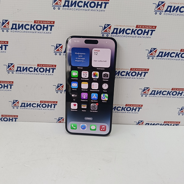 Смартфон Apple iPhone 14 Pro Max 256 Гб