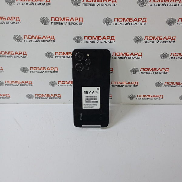 Смартфон Xiaomi Redmi 12 8/256 ГБ