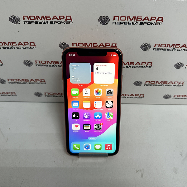 Смартфон Apple iPhone Xr 64 Гб