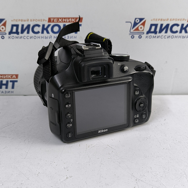 Фотоаппарат Nikon D3400