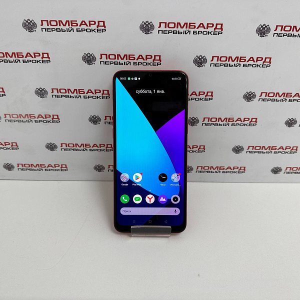 Смартфон Realme C3 3/64 Гб