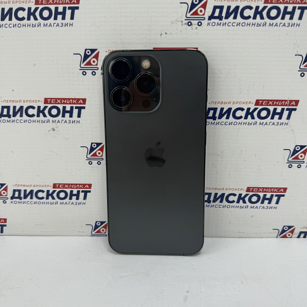 Смартфон Apple iPhone 13 Pro 256 Гб