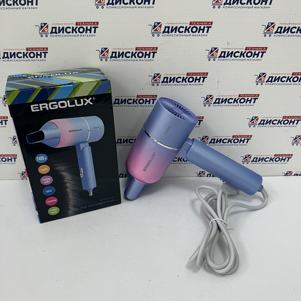 Фен Ergolux ELX-HD10-C13