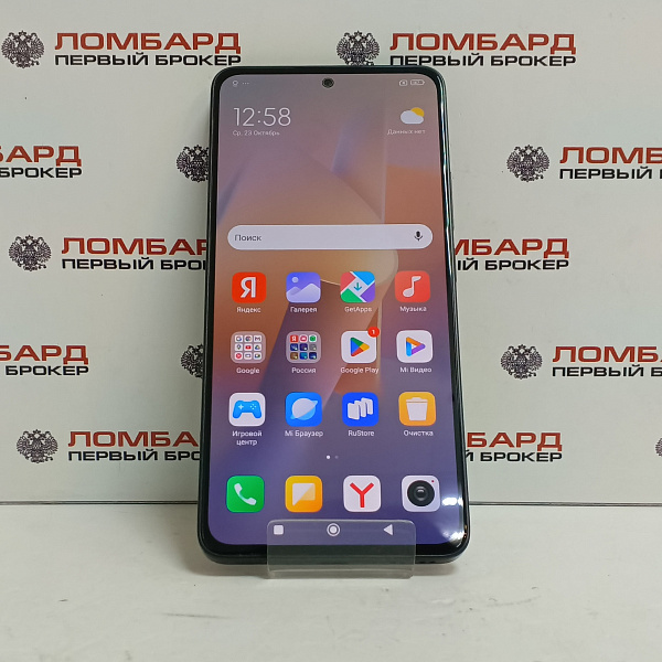 Смартфон Xiaomi Redmi Note 13 Pro 4G 8/256 Гб