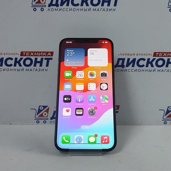 Смартфон Apple iPhone 12 Pro Max 128 ГБ