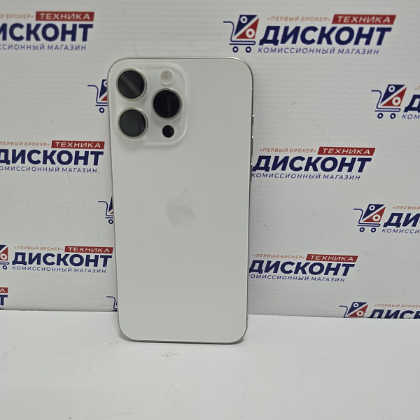 Смартфон Apple iPhone 15 Pro Max, 256 ГБ