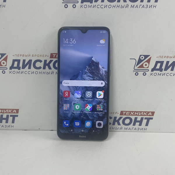 Смартфон Xiaomi Redmi Note 8T 4/64 ГБ