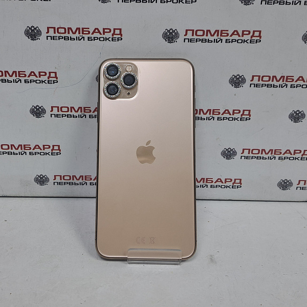 Смартфон Apple iPhone 11 Pro Max 64ГБ