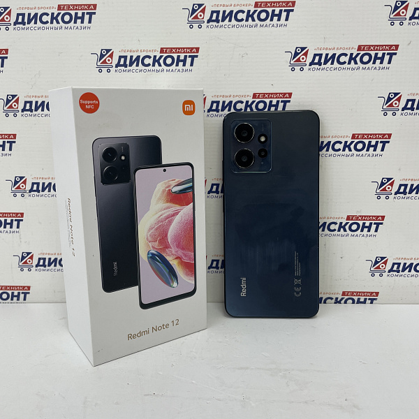 Смартфон Xiaomi Redmi Note 12 4G 8/256 ГБ