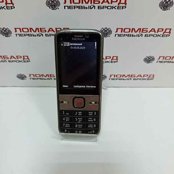 Телефон Nokia C5