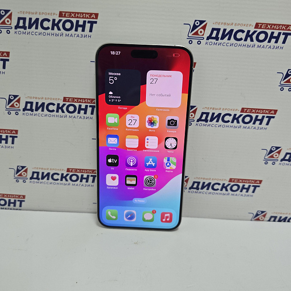 Смартфон Apple iPhone 15 Pro Max, 256 ГБ