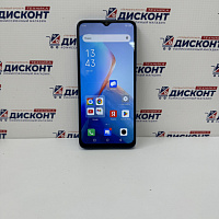  Смартфон Infinix Smart 7 HD 4G 2/64 Гб