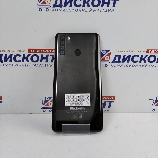 Смартфон Blackview A80 Pro 4/64