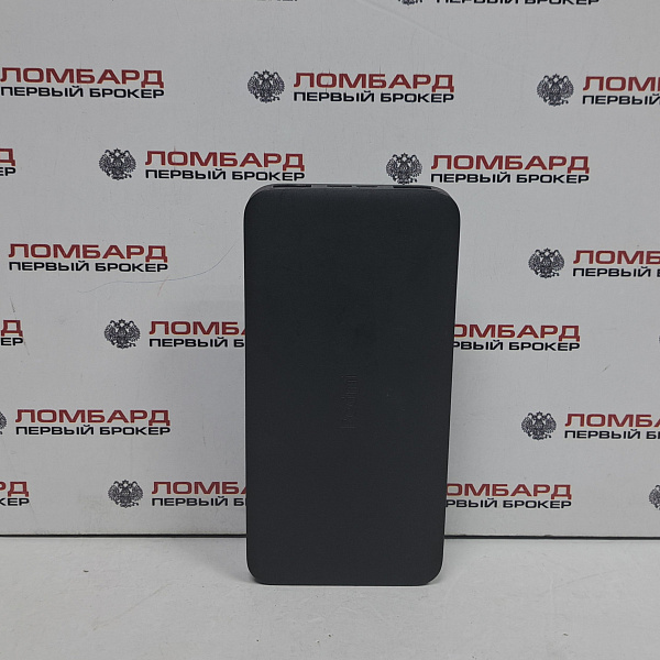 Внешний аккумулятор Xiaomi Redmi Power Bank 10000 мАч