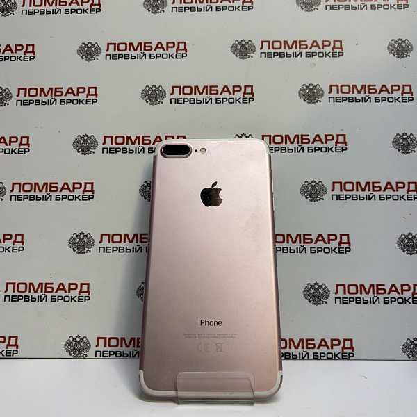 Смартфон Apple iPhone 7 Plus 32 Гб