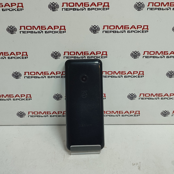 Смартфон Philips Xenium E172