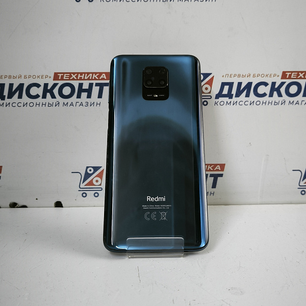 Смартфон Xiaomi Redmi Note 9 Pro 6/128 Гб