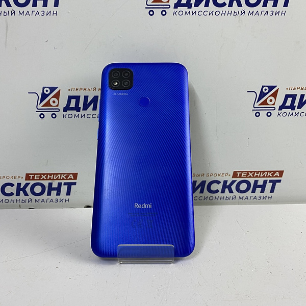 Смартфон Xiaomi Redmi 9C 3/64 ГБ 