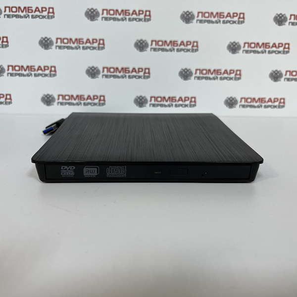 Внешний оптический привод DVD-RW USB 3.0