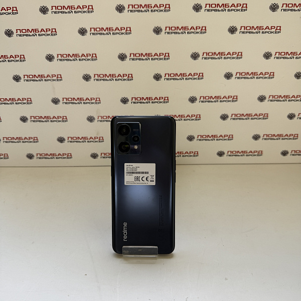 Смартфон realme 9 4G 6/128 Гб
