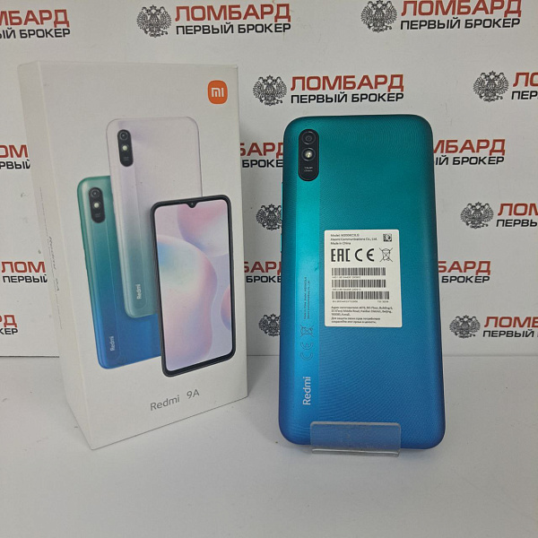 Смартфон Xiaomi Redmi 9А 2/32 Гб