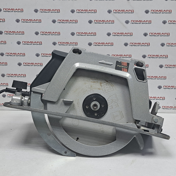 Циркулярная пила PATRIOT CS195